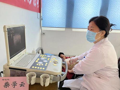 德州市中醫(yī)院第六黨支部 健康服務(wù)慶“三八”，巾幗關(guān)愛(ài)暖人心